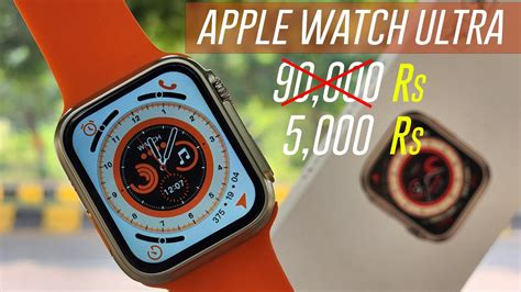 apple watch 4 replica perfeita|apple watch ultra clone india.